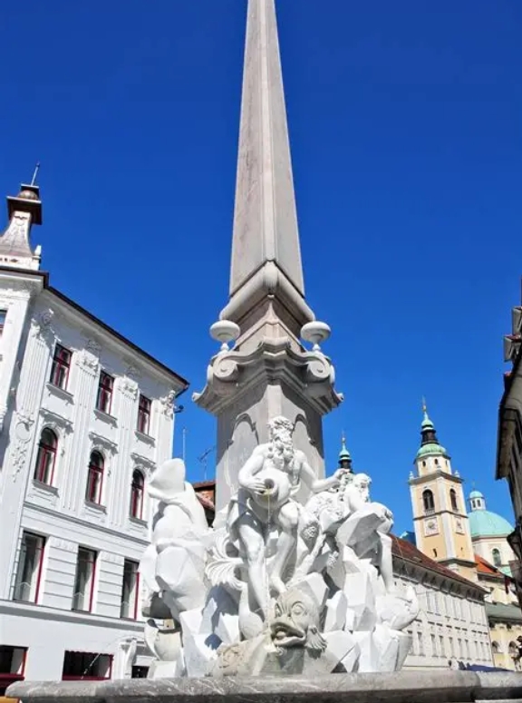 Read more about the article Sprehod po baročni Ljubljani